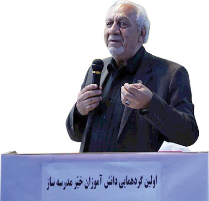 چگونه می‌توان با با پول توجیبی ۲۸۴ دانش‌آموز مدرسه ساخت؟