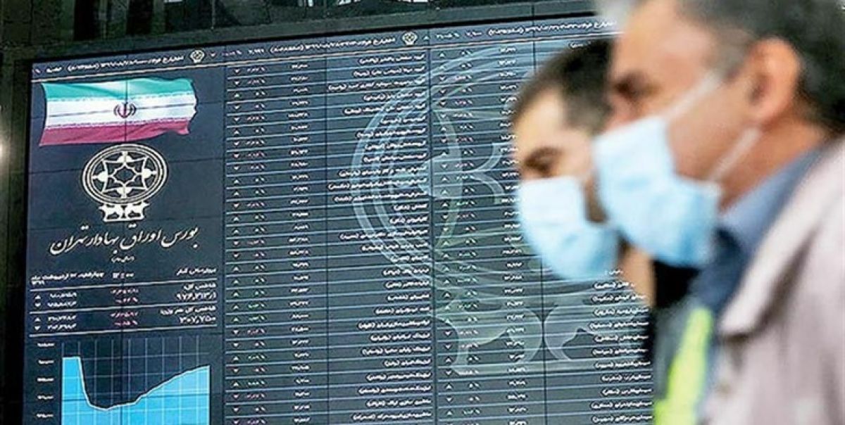 وزن‌کشی سهام بانکی‌ها در بازار سرمایه