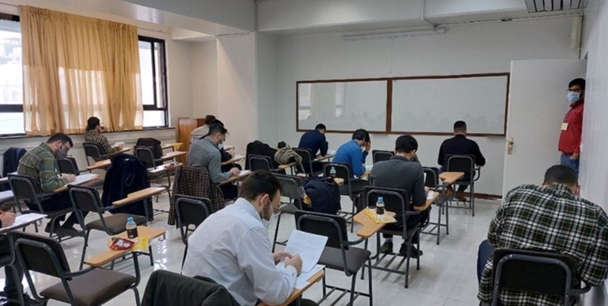 مهلت ثبت نام آزمون استخدامی تأمین اجتماعی تمدید شد