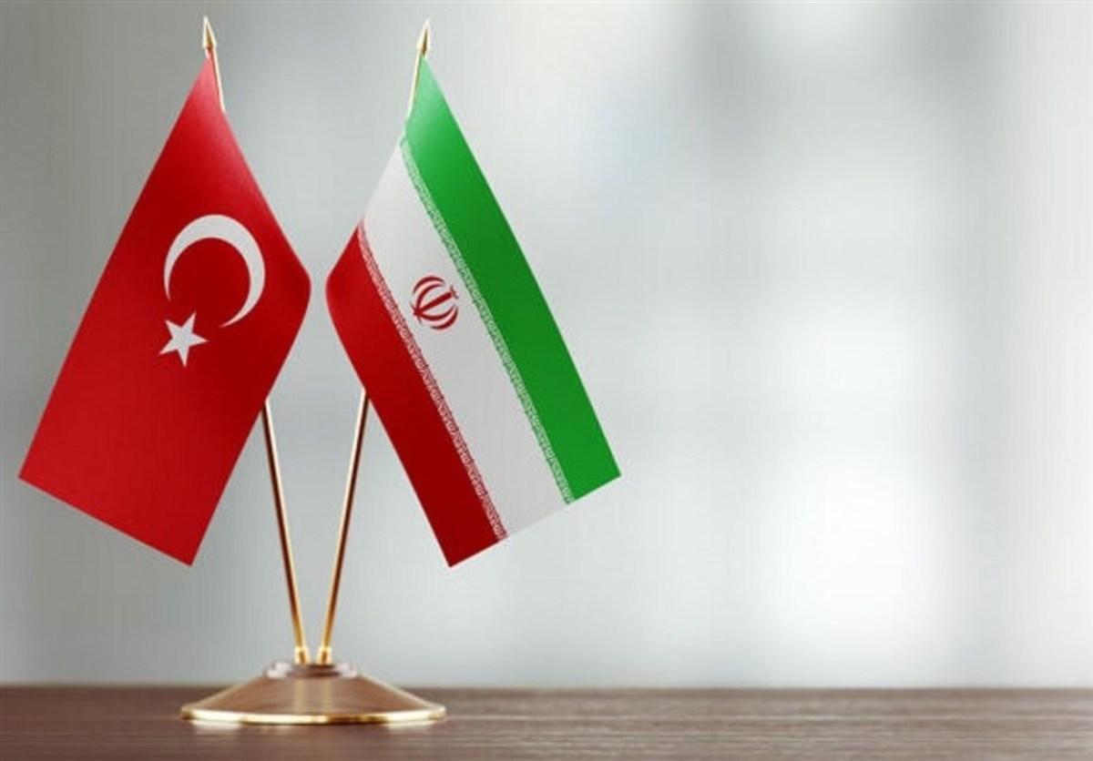 چشم انداز تجارت ایران و ترکیه