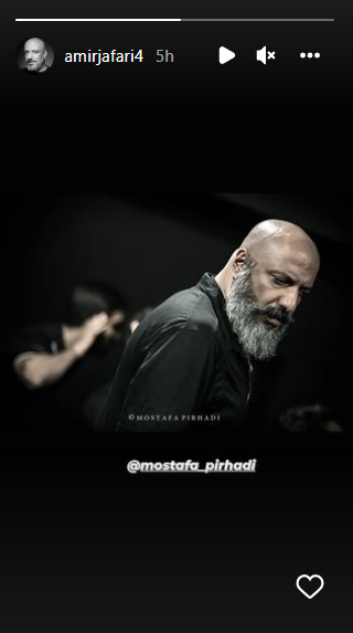ژست پرابهت و عصبی امیر جعفری ژست پرابهت و عصبی امیر جعفری