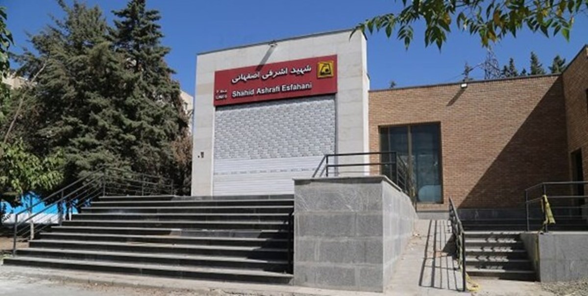۲ ورودی جدید ایستگاه‌های مترو در خط ۶ افتتاح شد/ اتمام فعالیت‌های عمرانی مترو پرند
