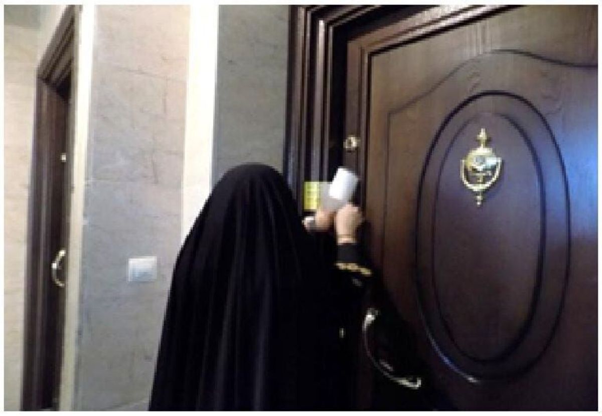 پلمپ ۱۶ مرکز مداخله‌گر حوزه طب‌سنتی در مشهد