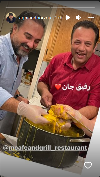 جوج سیخ زدن برزو ارجمند جوج سیخ زدن برزو ارجمند