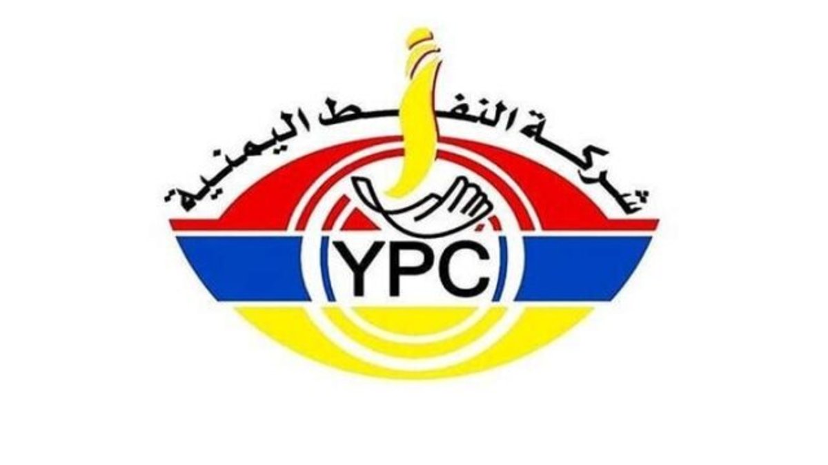 توقیف دهمین کشتی حامل سوخت یمن توسط ائتلاف متجاور عربی
