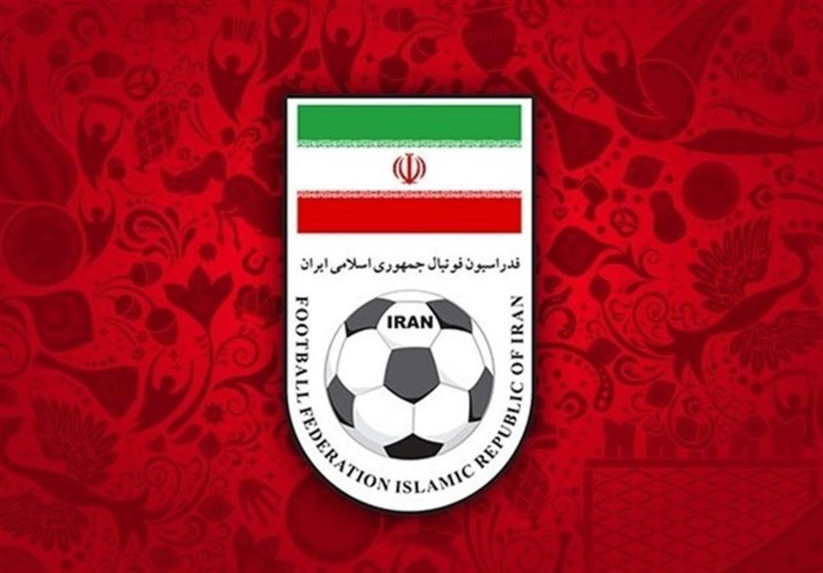 فدراسیون فوتبال: اظهارات نماینده مجلس کذب و مغرضانه بود