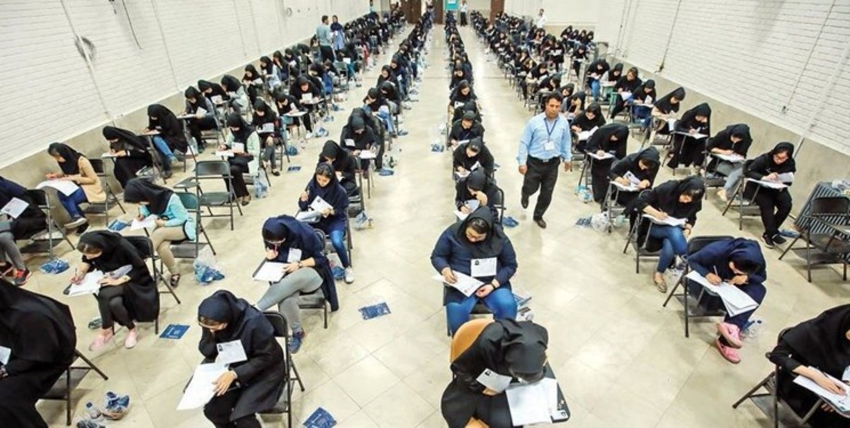 نتایج اولیه آزمون استخدامی متمرکز دستگاه‌های اجرایی اعلام شد