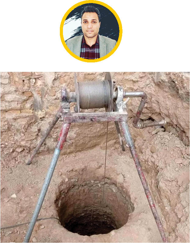 جدال با زمین برای زندگی!