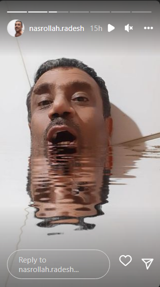 نصرالله رادش غرق شد نصرالله رادش غرق شد