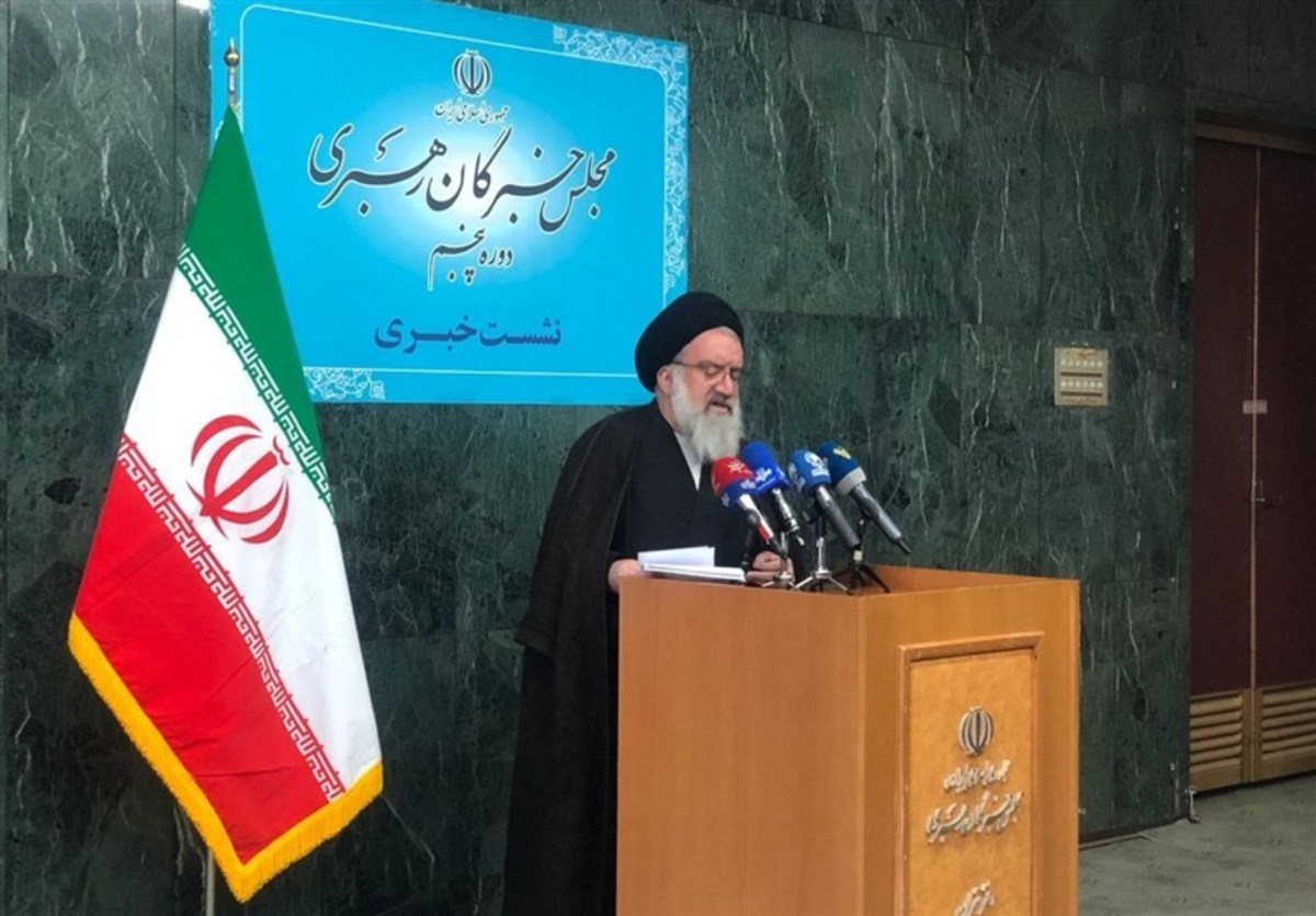 آیین‌نامه انتخابات مجلس خبرگان رهبری اصلاح شد