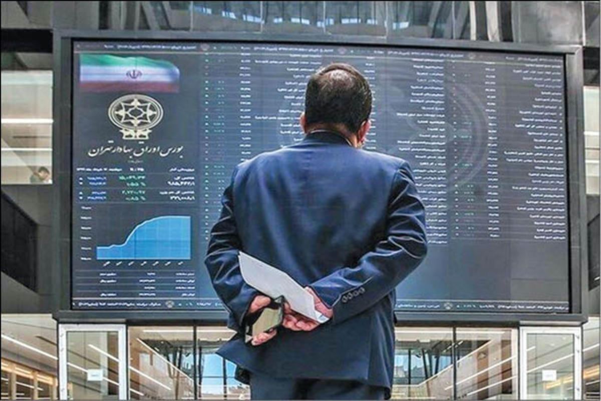 کام بورسی‌ها همچنان تلخ ماند!