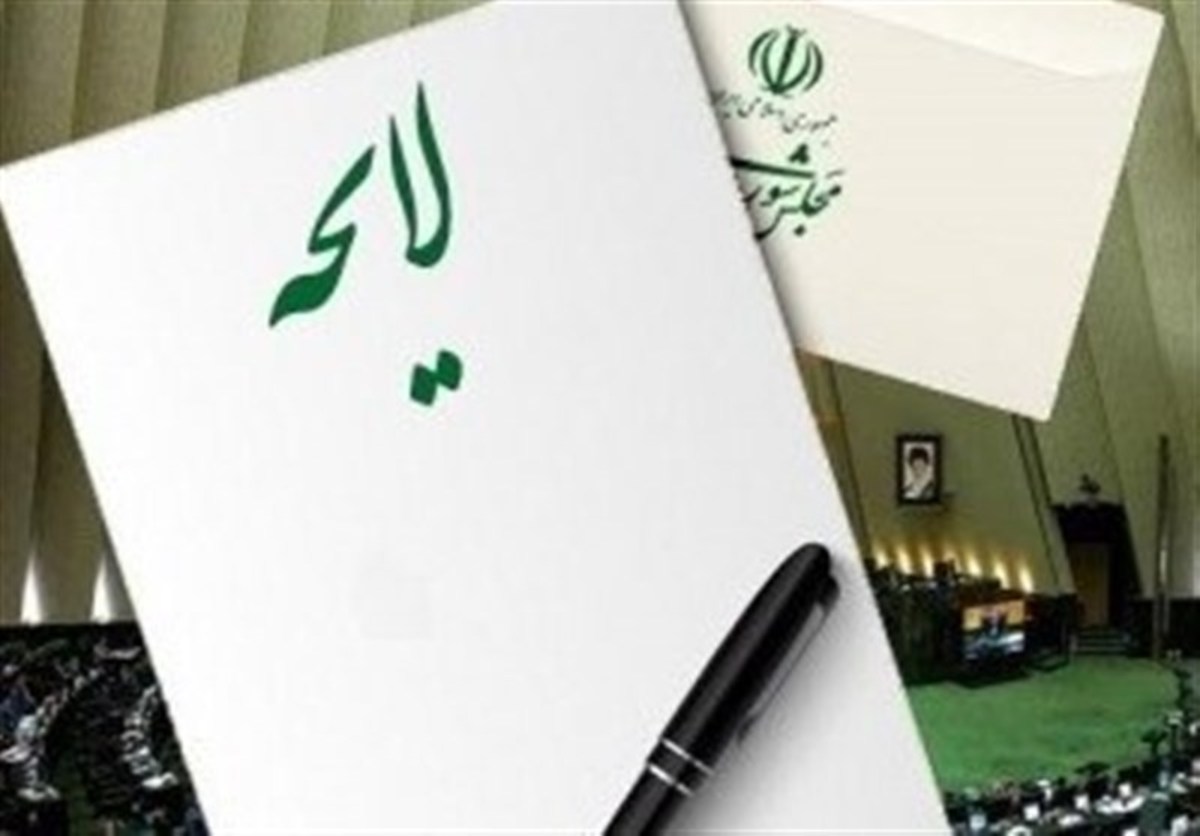 صفر تا صد 