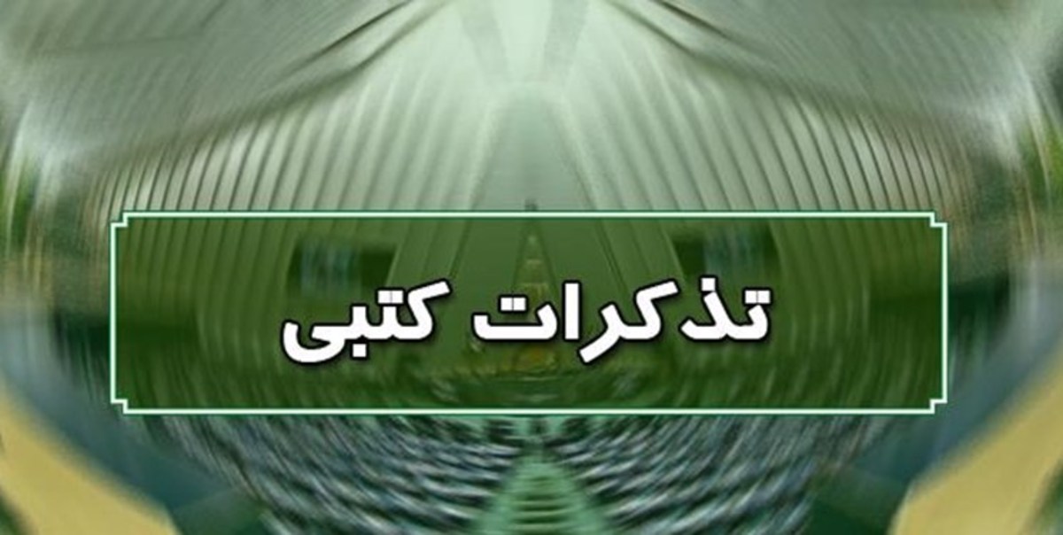 وزیر نفت از افرادباتجربه و انقلابی درجایگاه‌های کلیدی این وزارتخانه استفاده کند