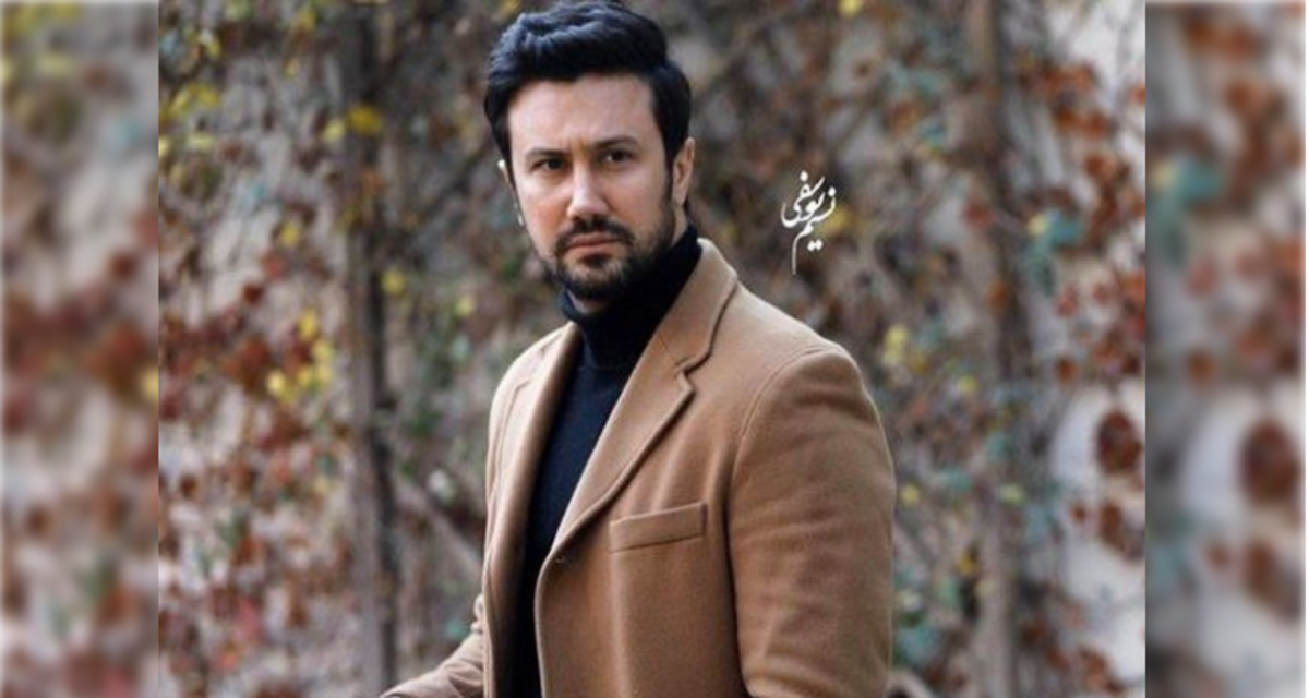 استایل دارک و خفن شاهرخ استخری و پناهش