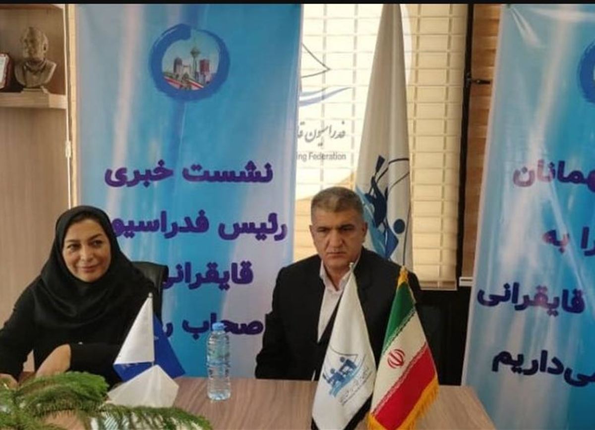 اشرف: شرایط تغییر زمان برگزاری کاپ آسیا مهیا نبود