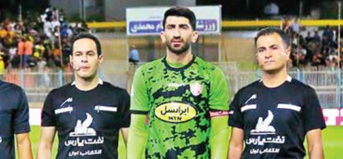 فامیل افشاریان گل پرسپولیس را پرپر کرد! کمک داوری که به پرسپولیسی شدن متهم شده بود