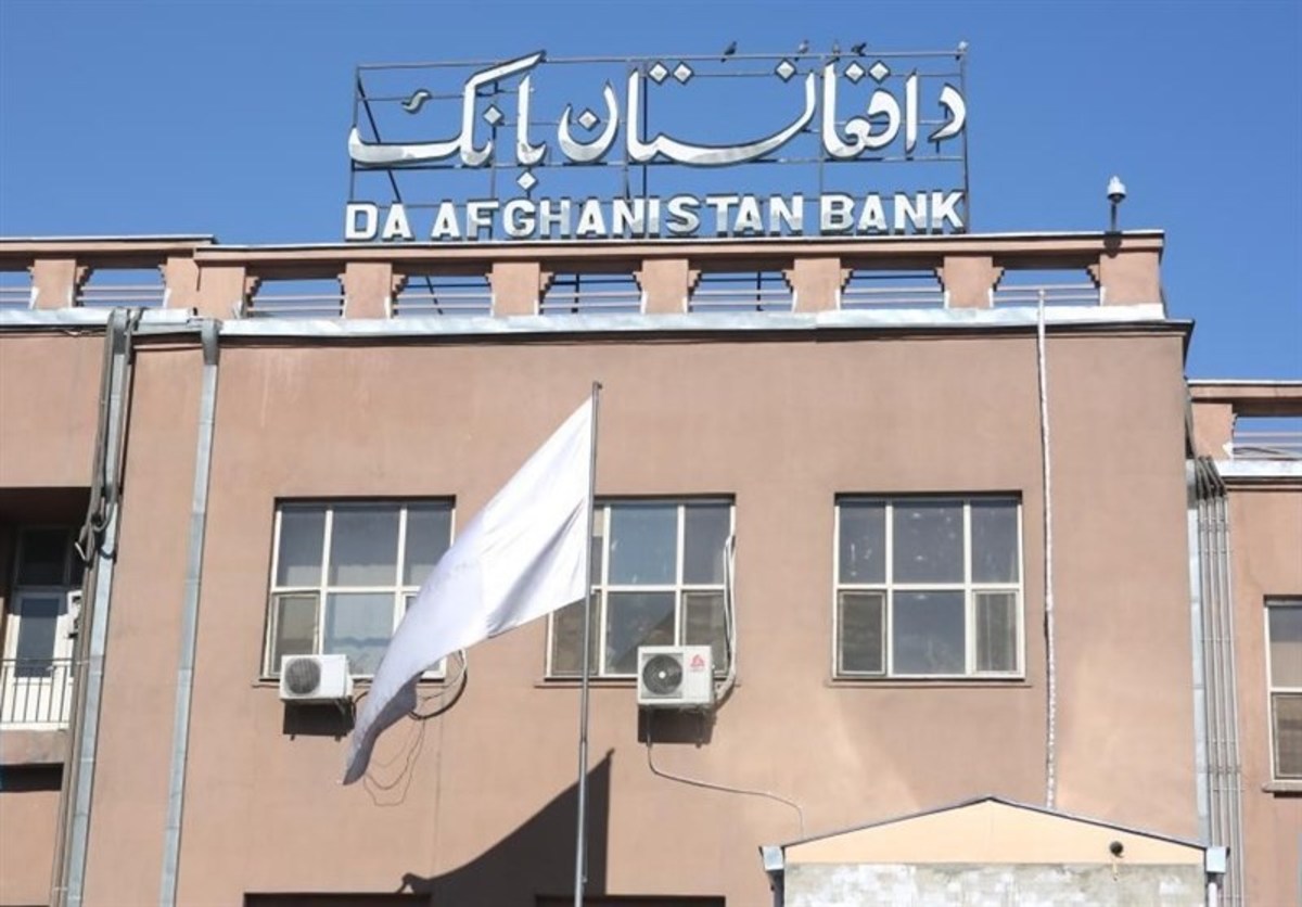 ادامه تزریق پول نقد به افغانستان؛ ۴۰ میلیون دلار دیگر به کابل رسید
