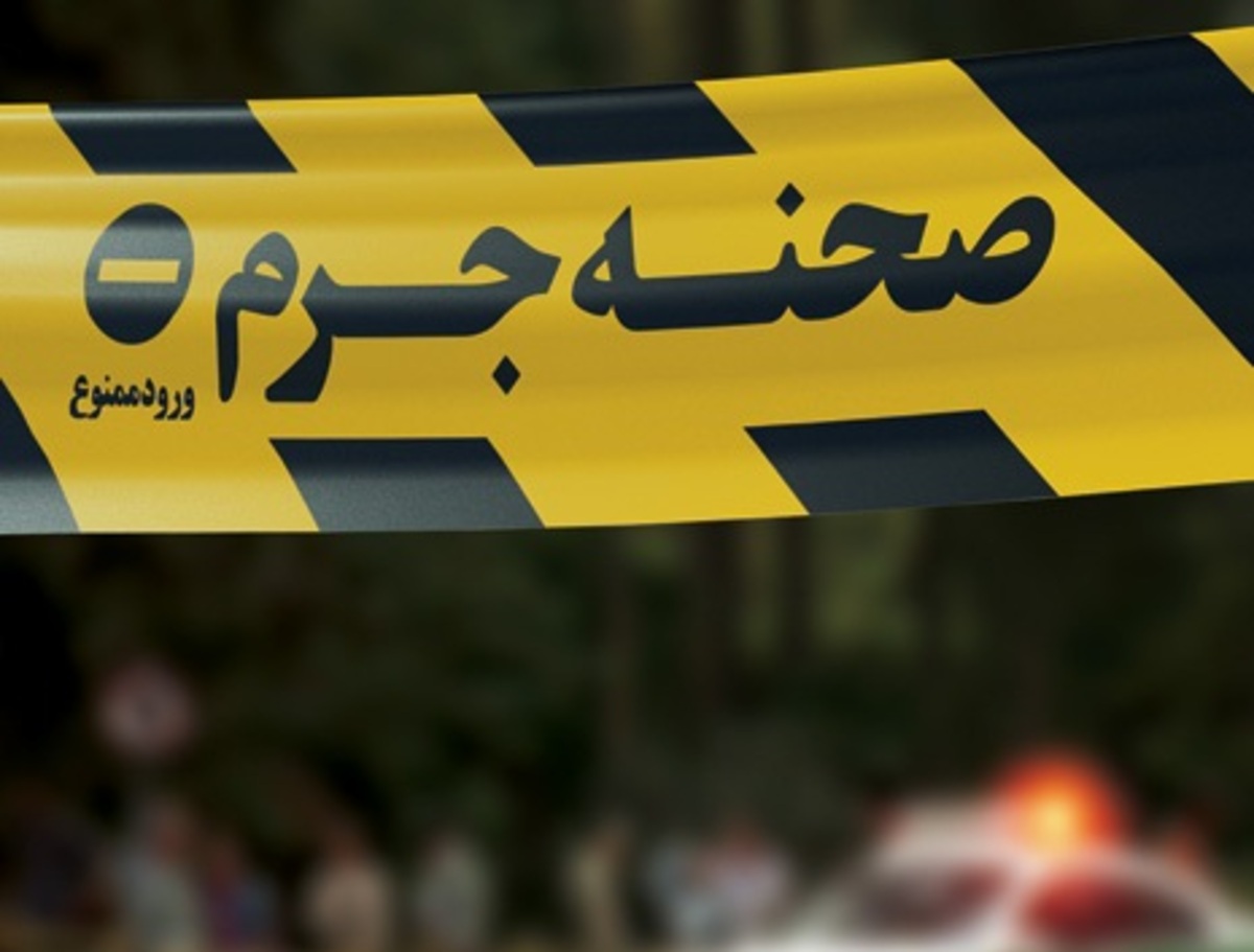 پدرکشی در توهم شیشه!