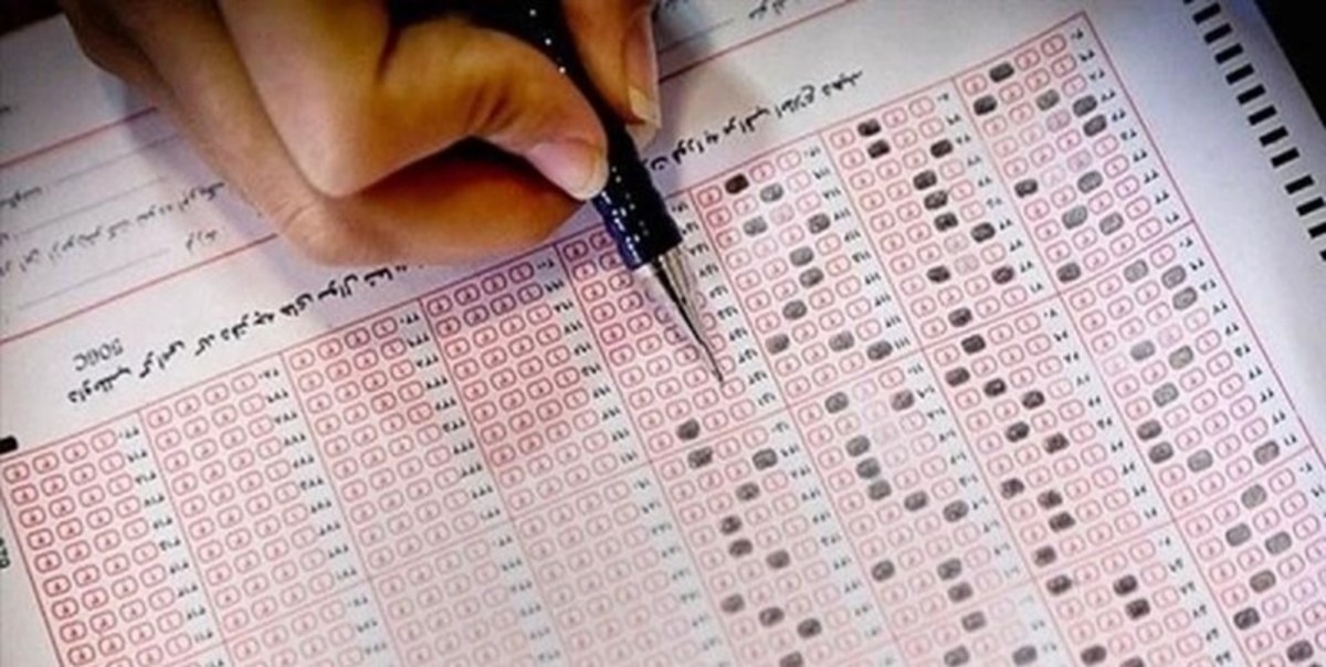 اعلام نتایج آزمون جامع علوم پایه و پیش کارورزی دانشگاه آزاد