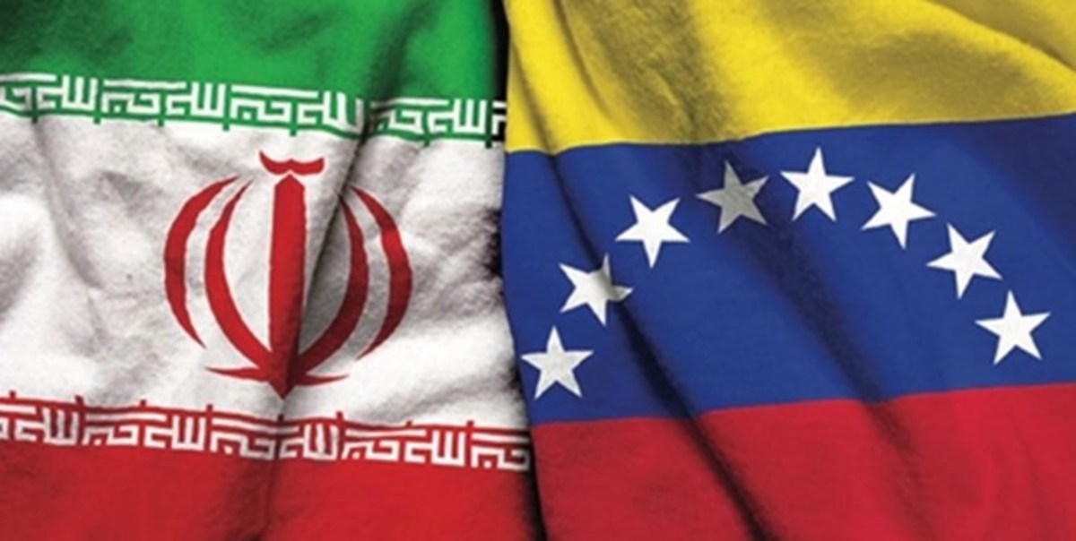 برپایی نمایشگاه دستاورد‌های ۱۵۰ شرکت دانش‌بنیان ایرانی در ونزوئلا