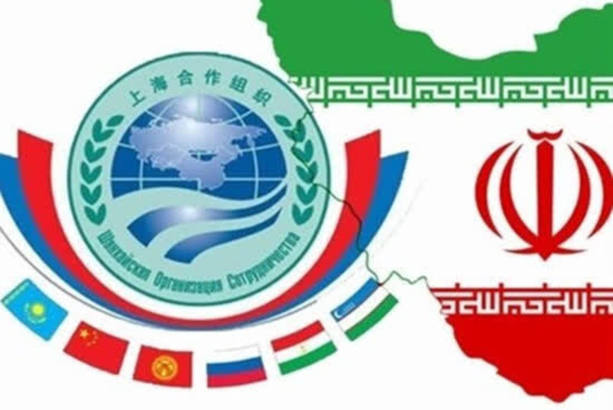 ابعاد مهم پیوستن ایران به شانگ‌های