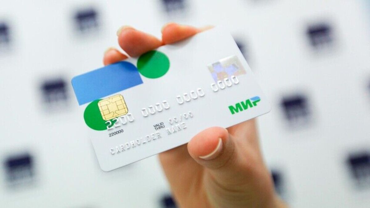کارت‌های «میر» روسیه امسال در کوبا فعال می‌شوند