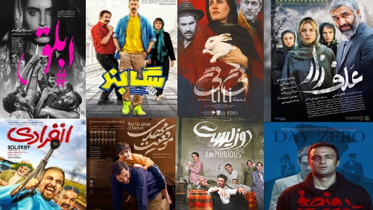 صدر جدول در اختیار «پسر دلفینی»