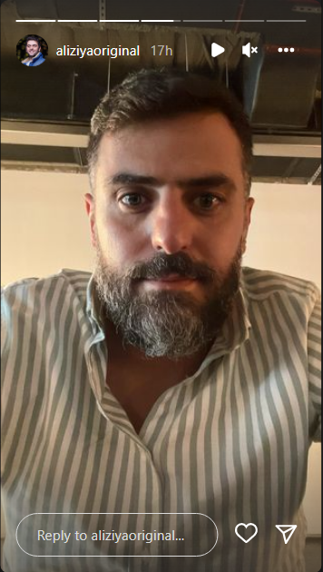پیرهن راه راه و پیرمردی علی ضیا