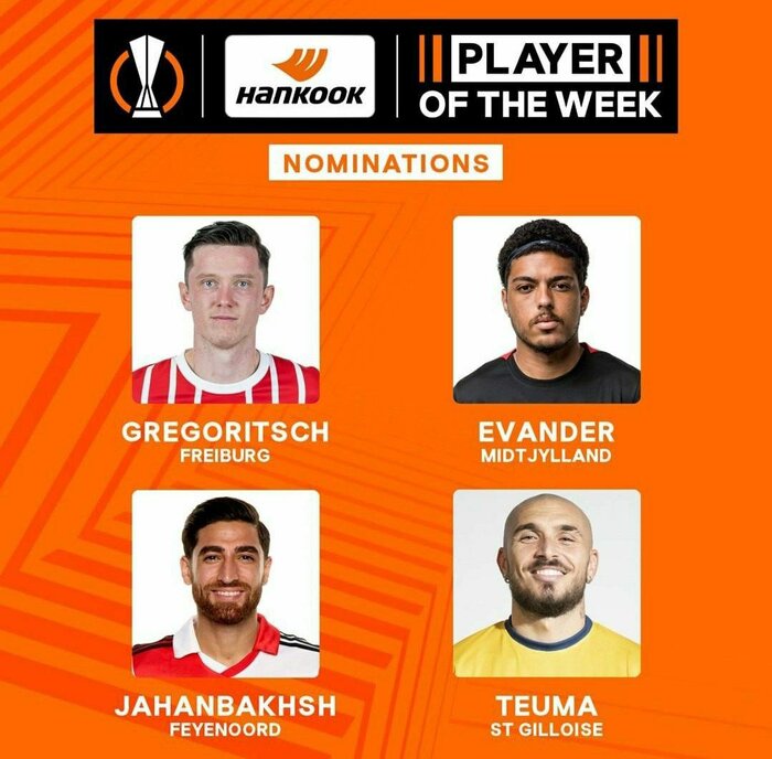 جهانبخش در جمع نامزد‌های کسب عنوان بهترین بازیکن هفته لیگ اروپا