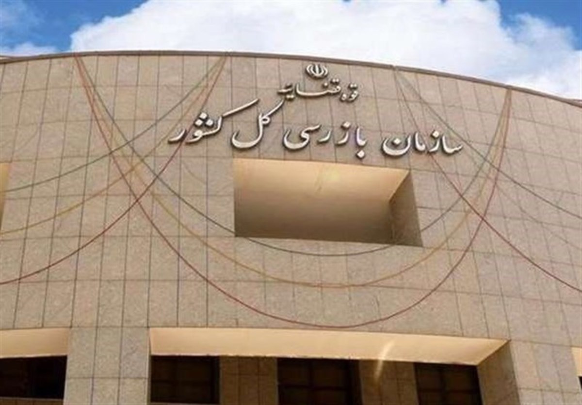 جلوگیری از تحمیل خسارت روزانه ۴۰۰ میلیون تومانی به شهر فرودگاهی امام خمینی (ره)