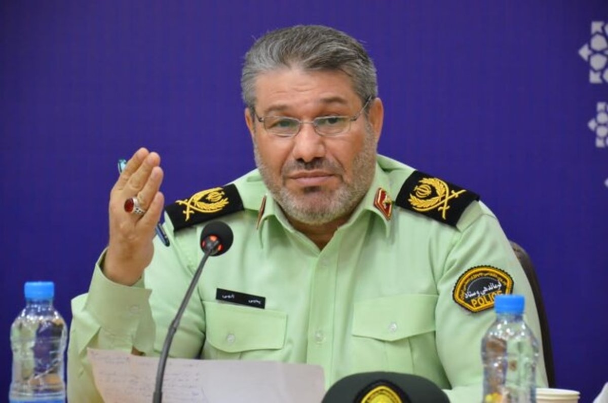 کشف کالا‌های قاچاق در لرستان