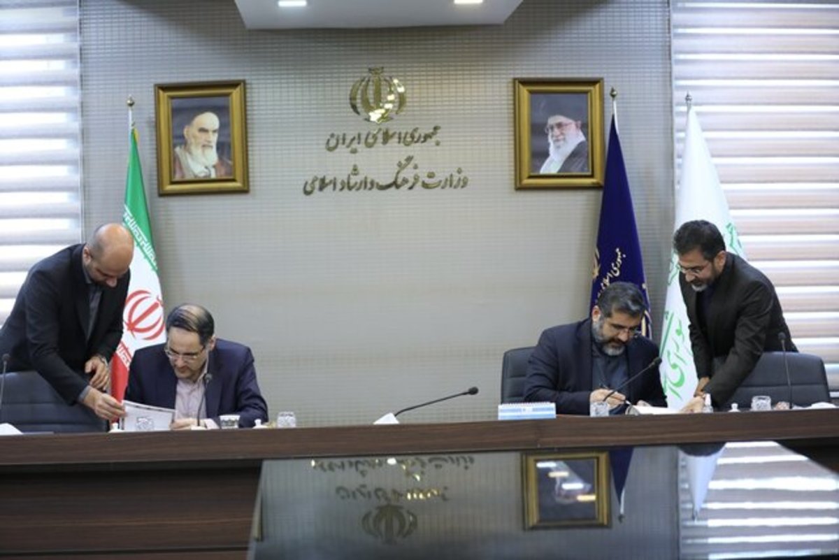 امضای توافقنامه همکاری مرکز پژوهش‌های مجلس و وزارت فرهنگ و ارشاد اسلامی