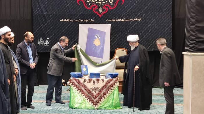 رفع مشکل نخبگان و بهره‌مندی از توانمندی آن‌ها از تاکیدات رهبر معظم انقلاب است