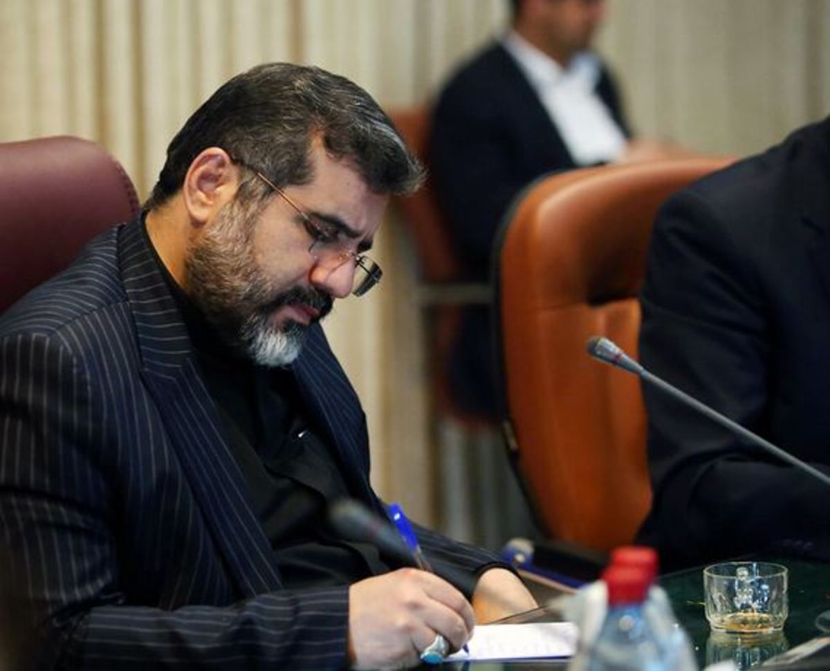 یک ایران؛ یک پرچم؛ یک ملت