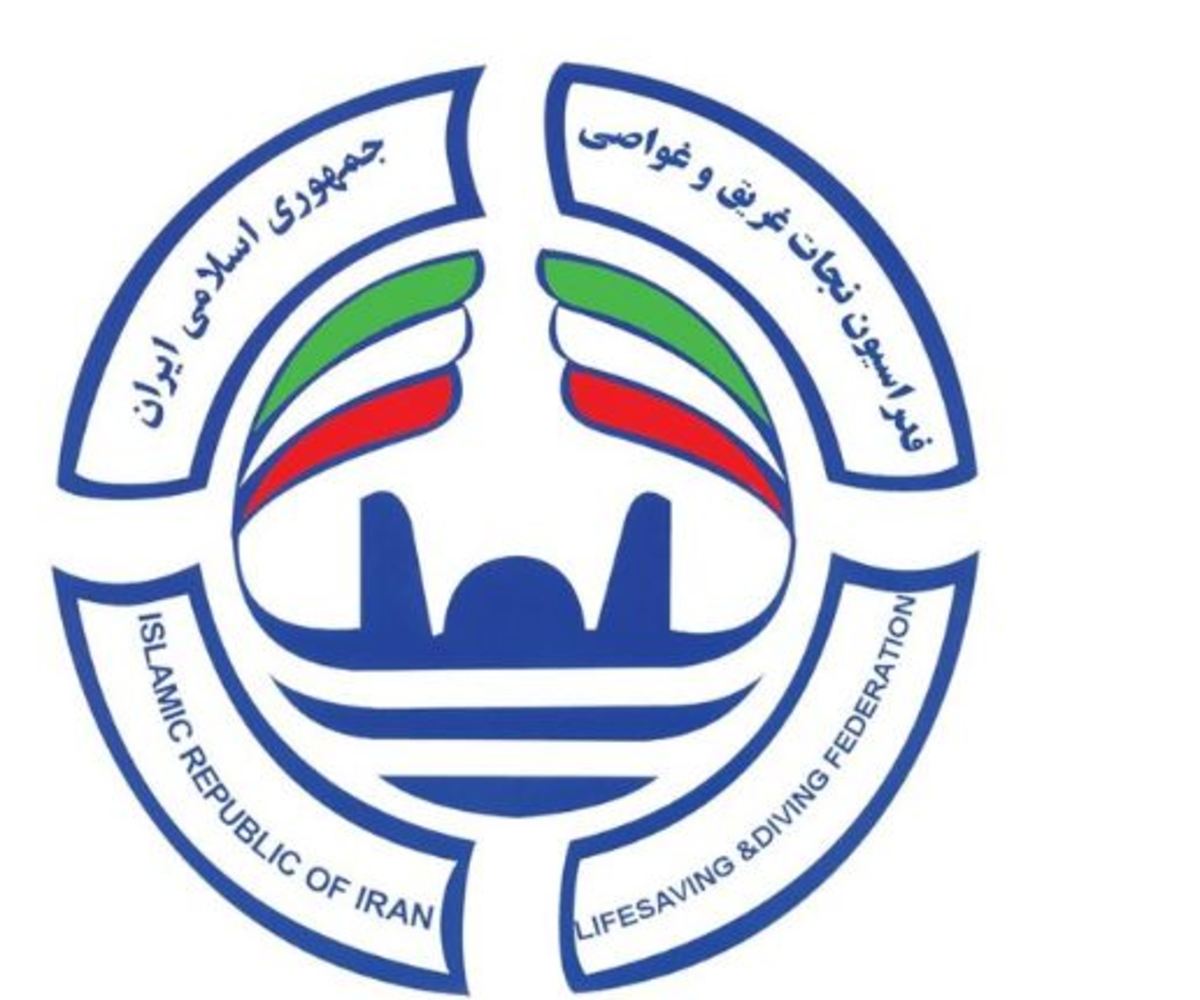 اعزام تیم ملی نجات غریق به مسابقات قهرمانی جهان