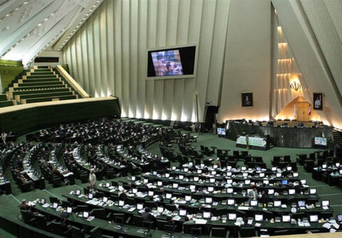 مجلس از نحوه اجرای قانون تقسیمات کشوری تفحص می‌کند