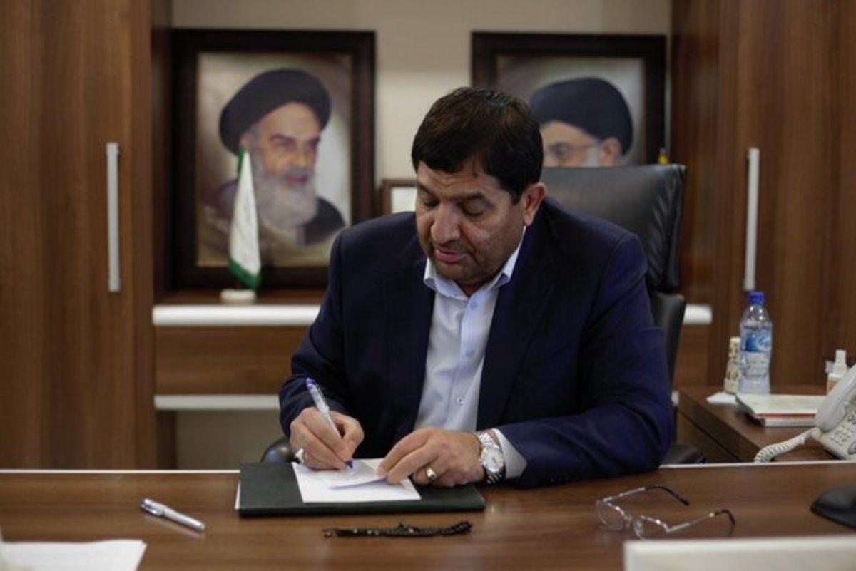 پیام تسلیت معاون اول رئیس جمهور در پی رحلت آیت الله ناصری