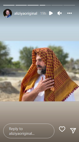 شال سرکردن علی ضیا به سبک عربی