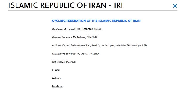 درج نام هاشم‌کندی در سایت اتحادیه جهانی به عنوان مسئول دوچرخه سواری ایران