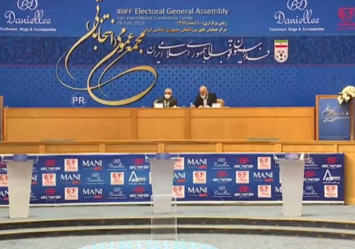احتمال تغییر در لیست نهایی همچنان وجود دارد/تصمیم‌گیری بخاطر فیفا