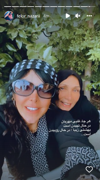ست سیاه سفید و شیک فلور نظری