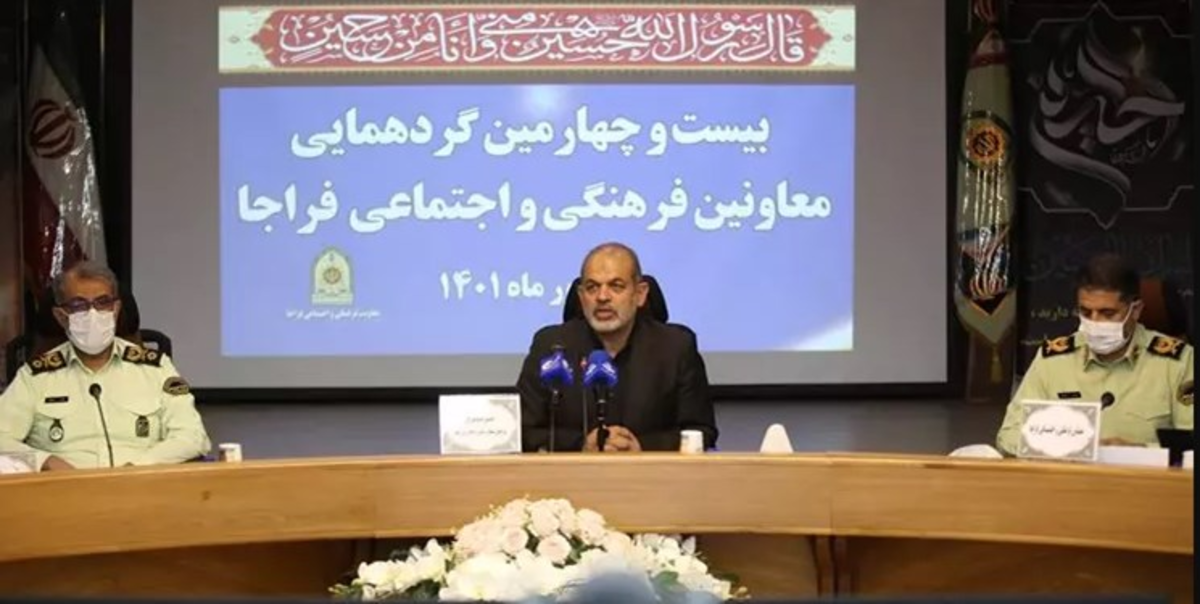 وزیر کشور خواستار برخورد قاطع با زورگیری‌ها شد