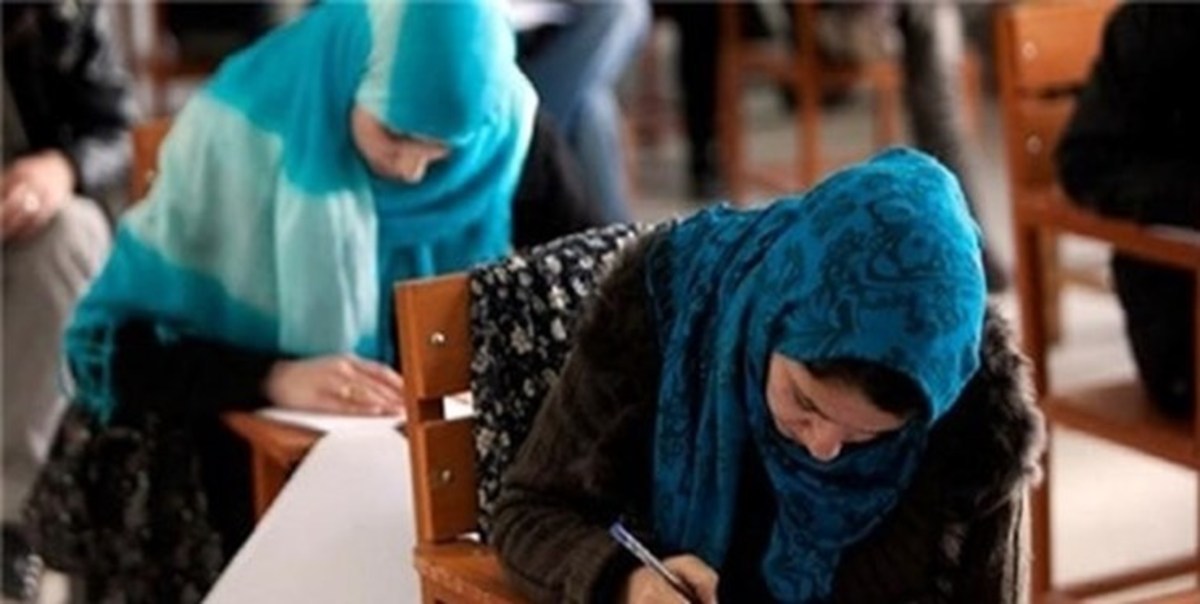 تمدید مهلت ثبت نام آزمون استخدامی متمرکز سازمان تامین اجتماعی