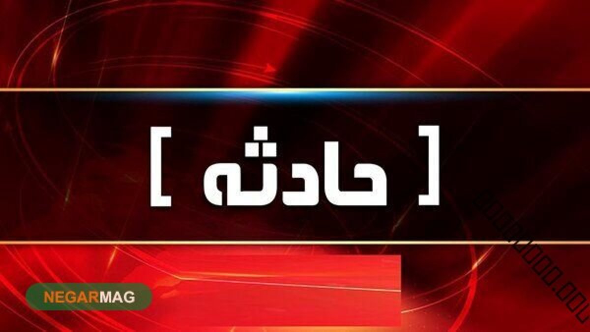 تصادف درمحور اتوبان تهران - قم جان دونفر را گرفت