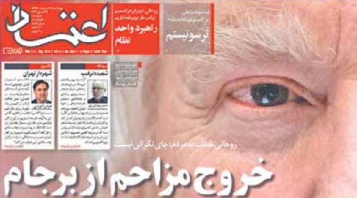 دکان دونبش توافق و عدم توافق برای مخالفان دولت