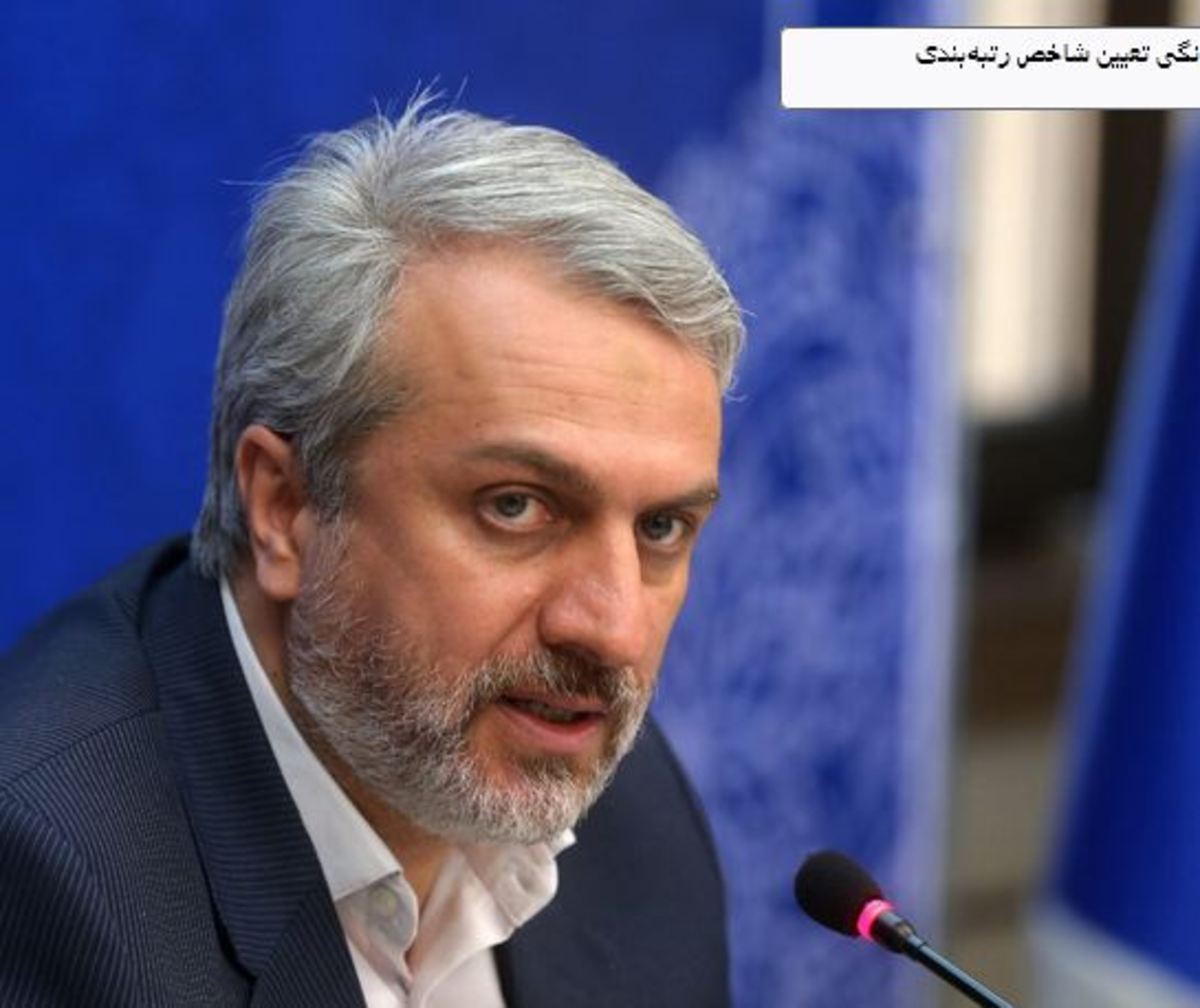 جزئیات مصوبه دولت درباره واردات خودرو با رمزدارایی‌ها/ چگونگی تعیین شاخص رتبه‌بندی صادرکنندگان و واردکنندگان