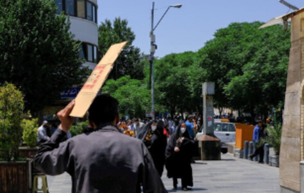 سازمان هواشناسی از افزایش دما در پایتخت خبرداد