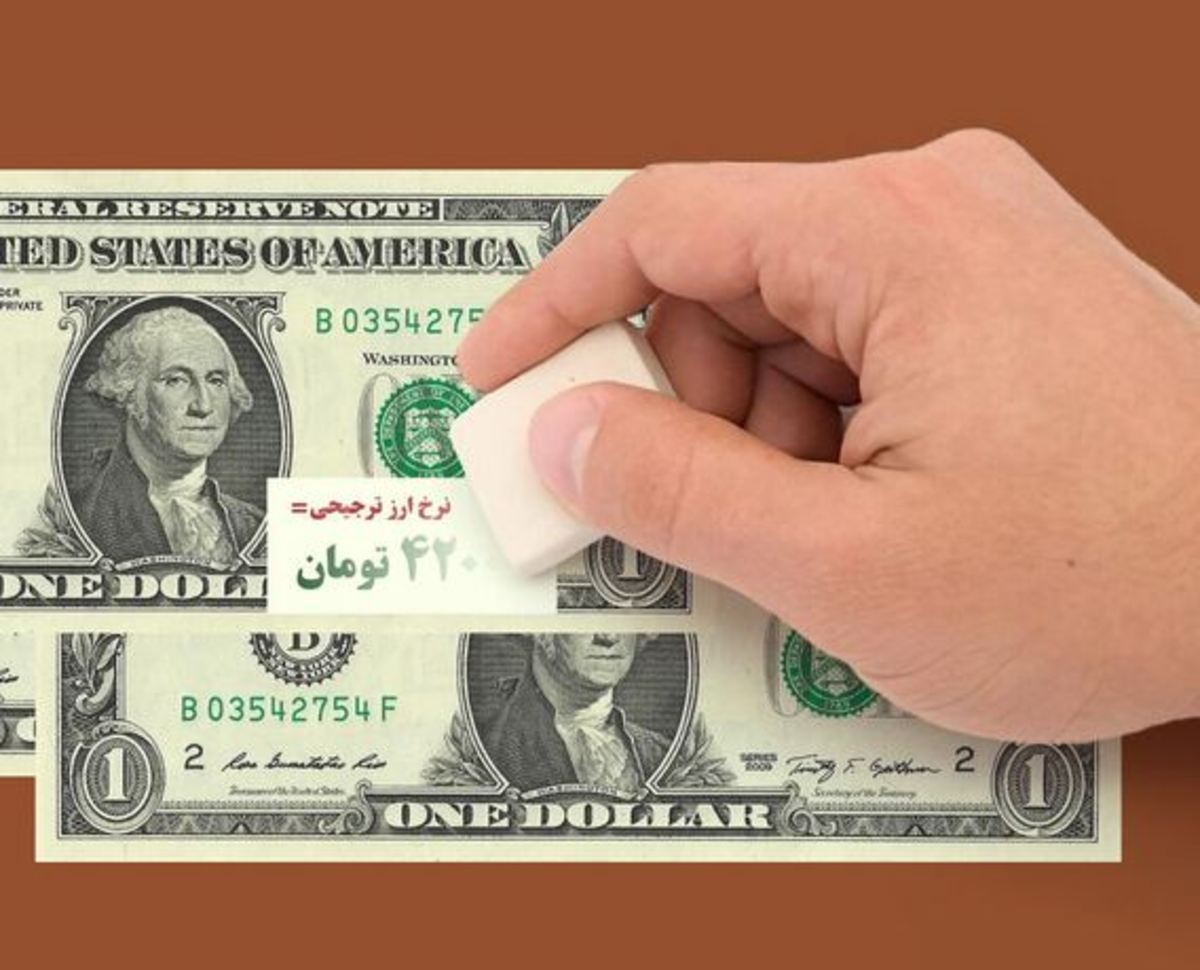ارز ارزان در اختیار وابستگان جناحی و غیرجناحی دولت قبل قرار گرفت