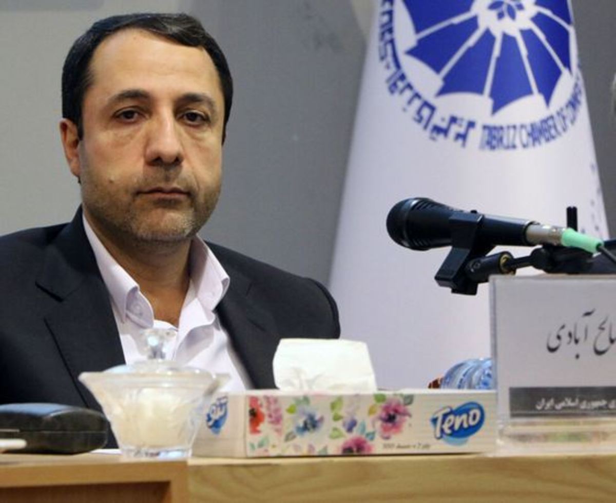 تدوین سند راهبردی بانکداری اسلامی در دولت سیزدهم