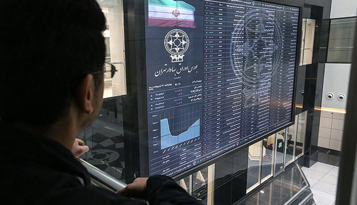 عقب افتادن بازار سرمایه نسبت به سایر بازار‌های موازی و حتی نرخ تورم